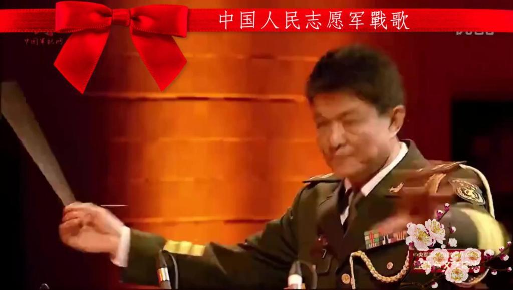 中国人民志愿军军歌，英勇之歌的名称与深远影响，中国人民志愿军军歌，英勇之歌的名称与深远影响力