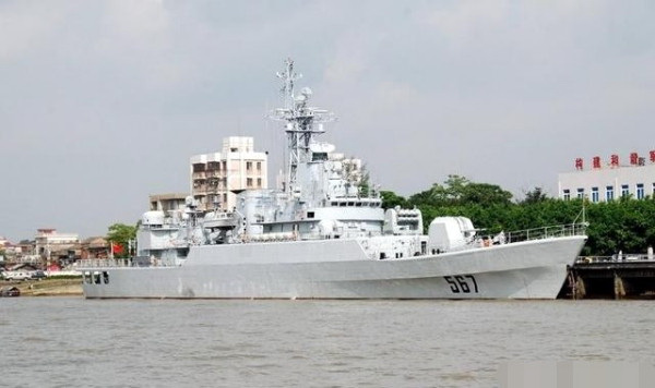 中国海军 第9页