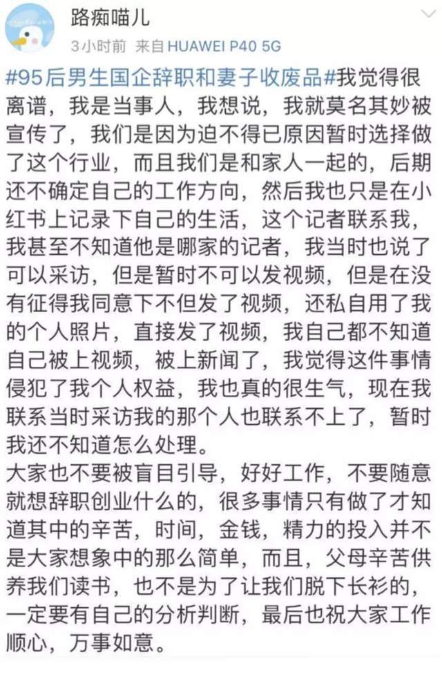 香港 第647页