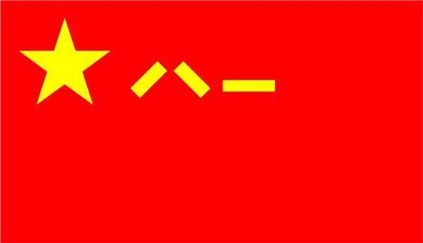 八一勋章的意义与作用，荣耀的象征与时代的引领，八一勋章，荣耀的象征，时代的引领与意义作用