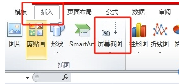 王王中王平特一肖，探寻传奇背后的故事，探寻传奇人物王王中王平特一肖背后的故事