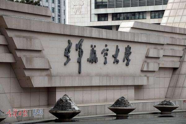 中国人民空军解放军航空大学的卓越贡献与未来展望，中国人民空军解放军航空大学的杰出贡献与未来展望