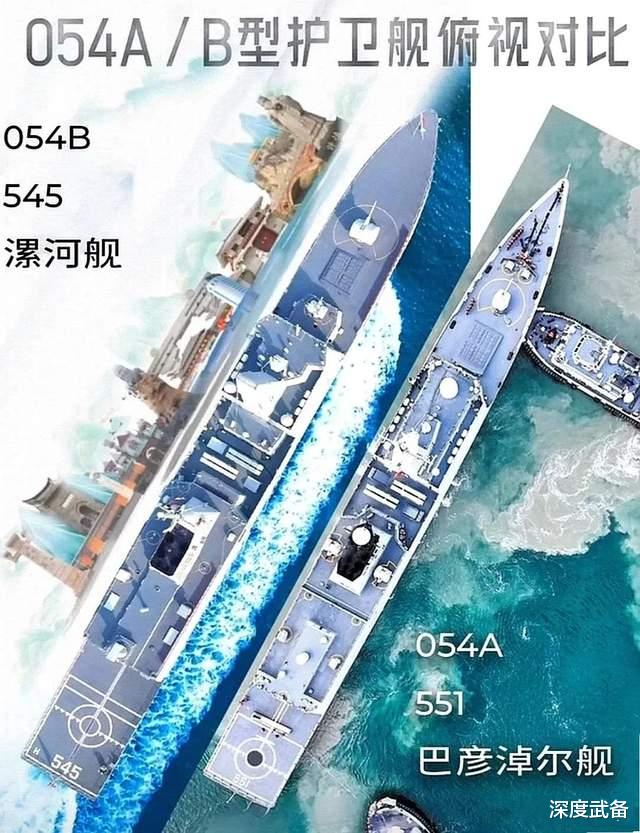 探究中国海军新一代护卫舰，深入了解054A与056A护卫舰的特性和优势，中国海军新一代护卫舰揭秘，054A与056A护卫舰的特性和优势探究