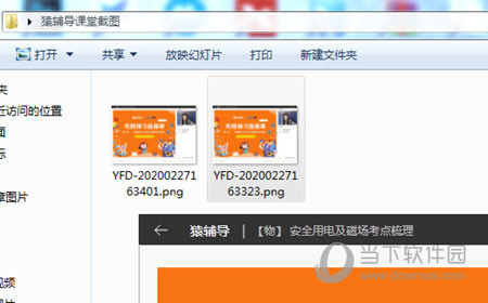 澳门六个彩开奖结果及其背后的故事，澳门六个彩开奖结果揭秘与背后的故事探究
