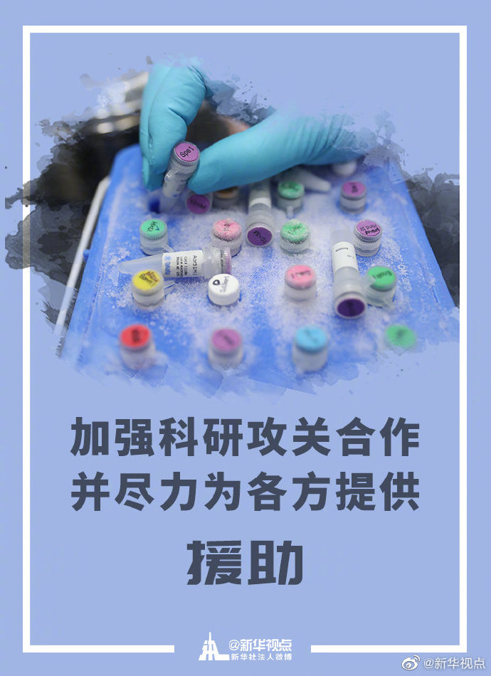 中国新冠肺炎分布的最新消息，中国新冠肺炎分布最新动态更新