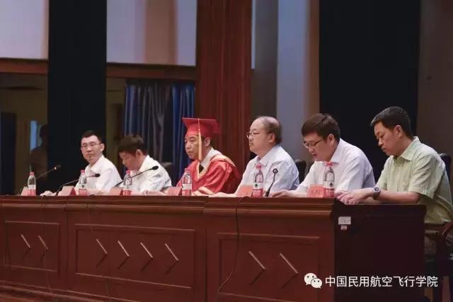 中国民用飞行航空学院,培养民航精英的摇篮,中国民用飞行航空学院,培育民航精英的摇篮