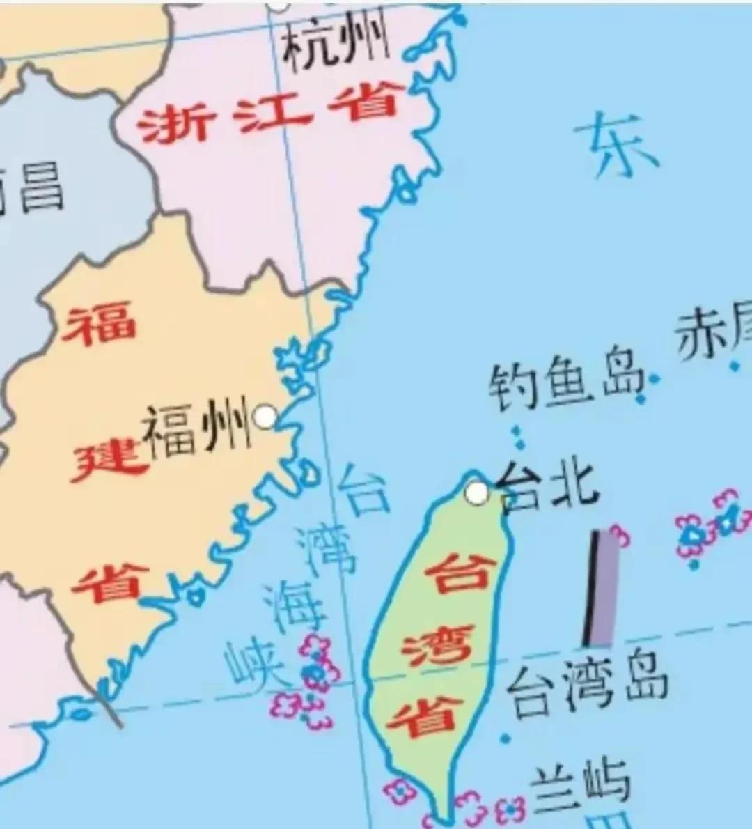 台湾被划入台湾省，历史、地理与未来发展的视角，台湾，历史地理视角与未来发展展望