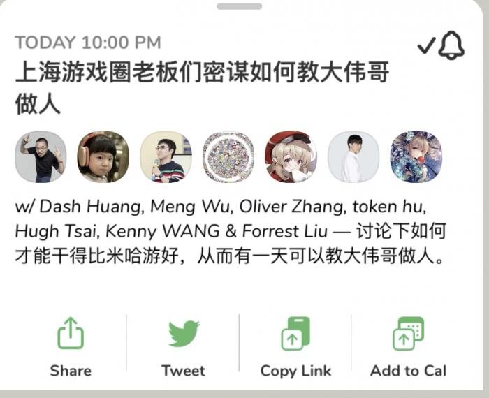 揭秘管家婆三肖三必中一，探索彩票背后的秘密与智慧，揭秘彩票管家婆的三肖三必中一，彩票背后的秘密与智慧探索