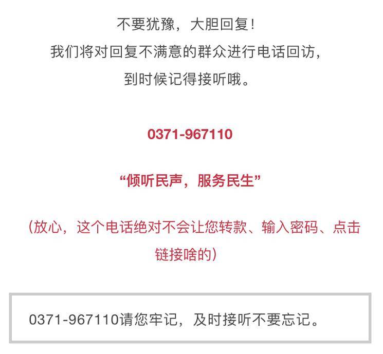 揭秘05516255背后的真相，究竟是何种电话？，揭秘，神秘电话号码05516255背后的真相