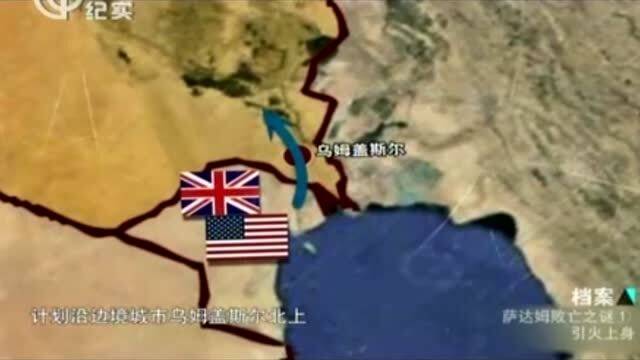美国开战了吗最新消息，全球关注的焦点，美国最新战况消息及全球关注焦点