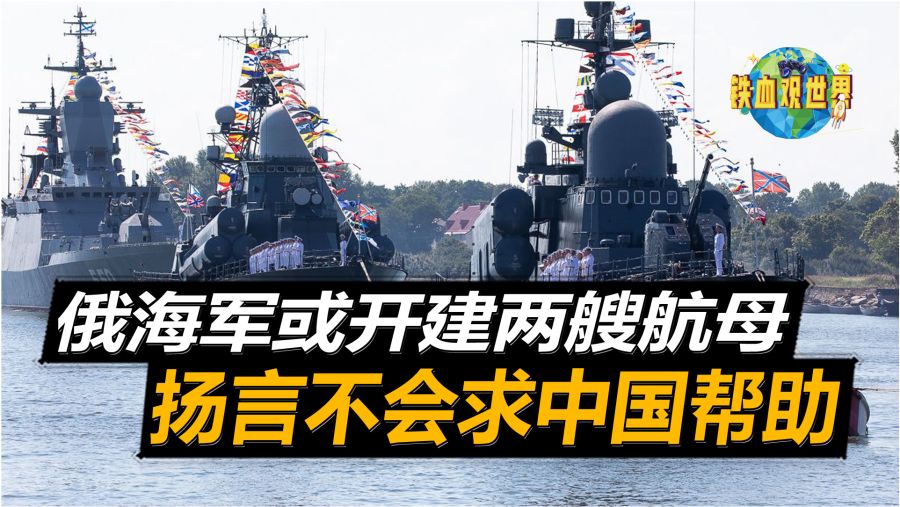 国家军事强大的好处，国家军事强大的好处与影响