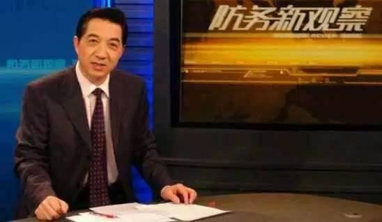 防务新观察特约评论员名单深度解析，防务新观察特约评论员名单背后的深度洞察