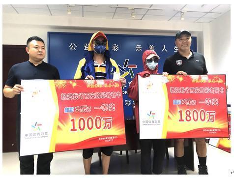 六友论坛澳门开奖结果，探索彩票背后的奥秘，六友论坛澳门彩票开奖探索，揭秘背后的奥秘与结果
