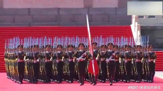 阅兵仪式 第2页