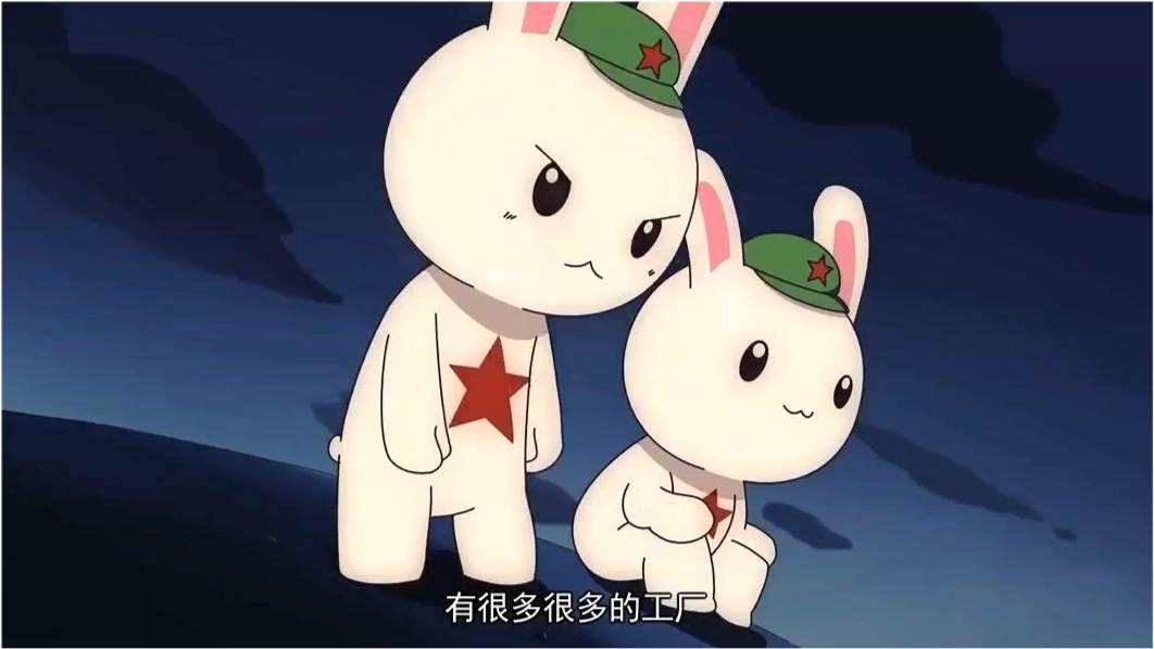 那年那兔那些事儿，那年那兔，一段难忘的故事