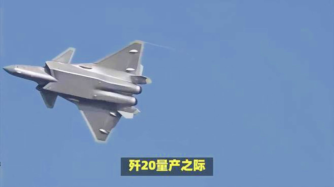 中国歼-20战斗机的数量揭秘，揭秘，中国歼-20战斗机数量揭秘