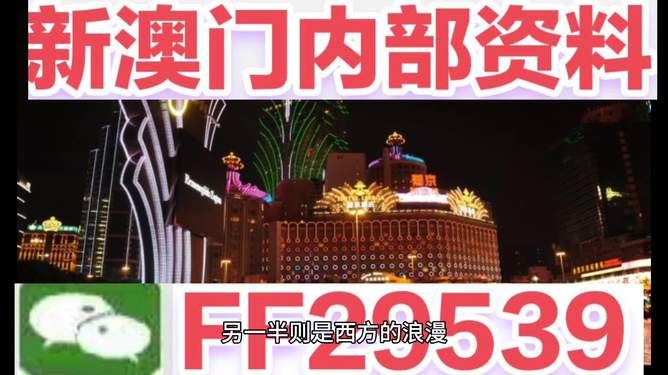 揭秘2025特马最新开奖结果——探寻幸运之门背后的秘密，探寻幸运之门，揭秘2025特马最新开奖结果内幕
