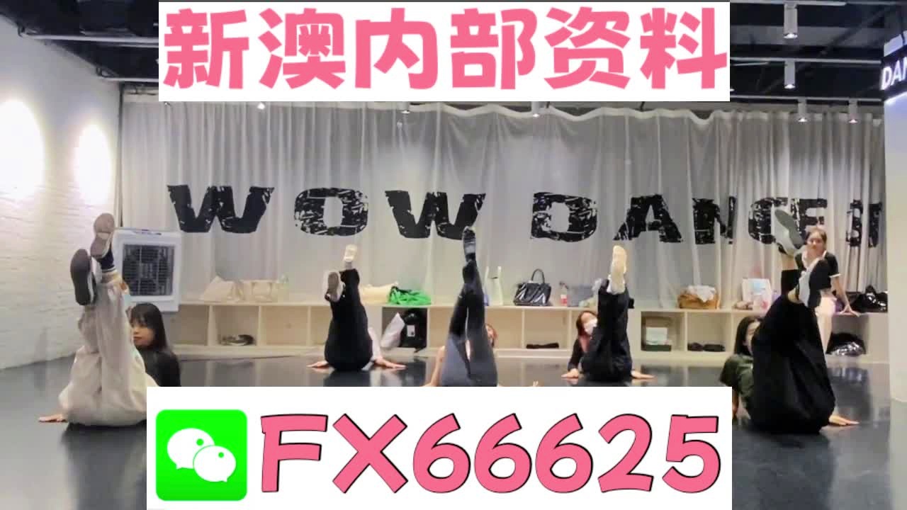 揭秘背后的真相与秘密探寻