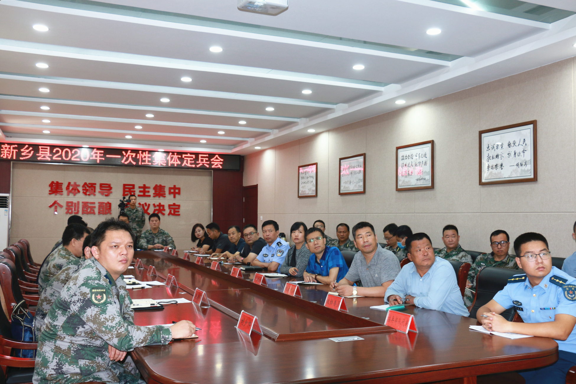 新乡市第五十四集团军，历史与荣耀的见证，新乡市第五十四集团军，历史与荣耀的见证地