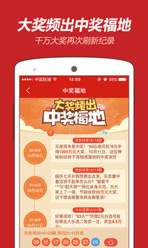 金多宝王中王平特一肖，探寻背后的故事与奥秘，探寻金多宝王中王平特一肖背后的故事与奥秘