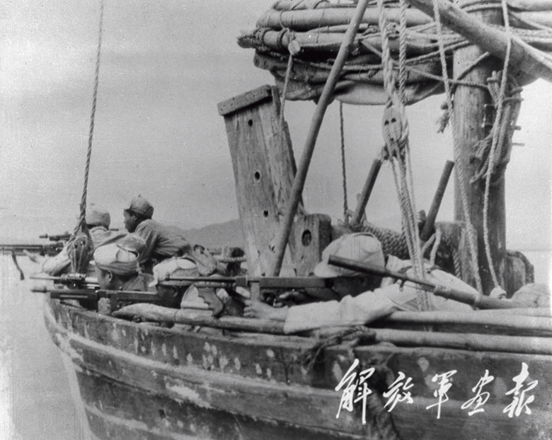 解放海南岛上集，历史的壮丽篇章，解放海南岛，历史的壮丽篇章上集
