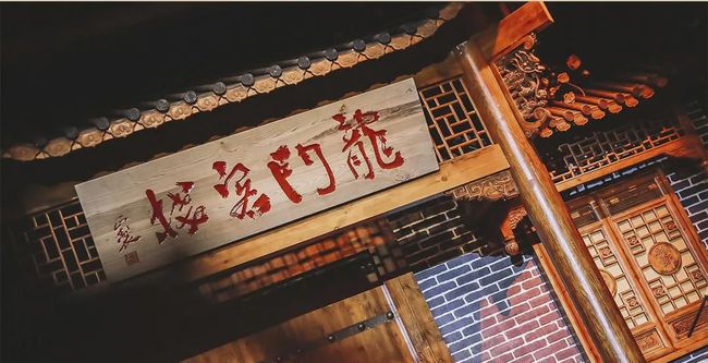 澳门最准确最精准的龙门客栈内容解读，澳门龙门客栈内容深度解读