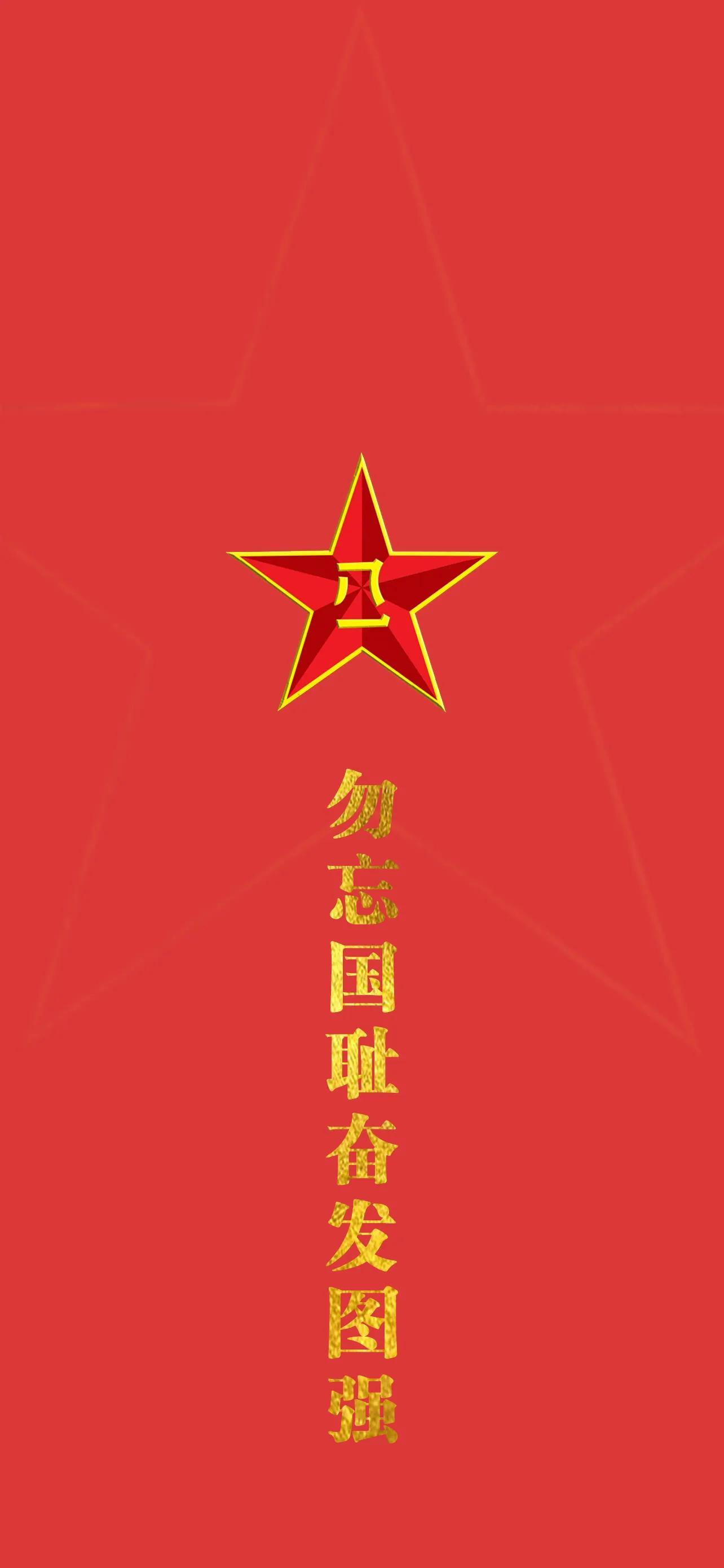 军微壁纸图片的魅力与影响，军微壁纸图片的魅力及其影响力探讨