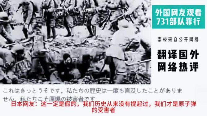 中日关系再思考，历史与未来的视角下的深度对话，中日关系再审视，历史与未来的深度对话