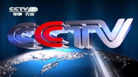 CCTV1与CCTV7，电视频道的独特魅力，CCTV1与CCTV7，电视频道的独特魅力探究