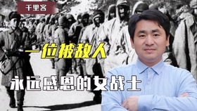 上甘岭到底多惨，战争残酷的真实写照，上甘岭战役，战争残酷的真实写照