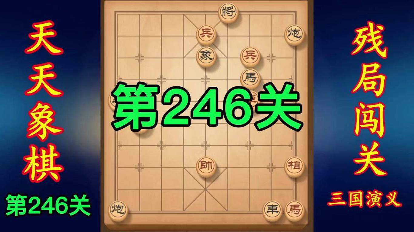 二四六天好彩(944cc)免费资料大全