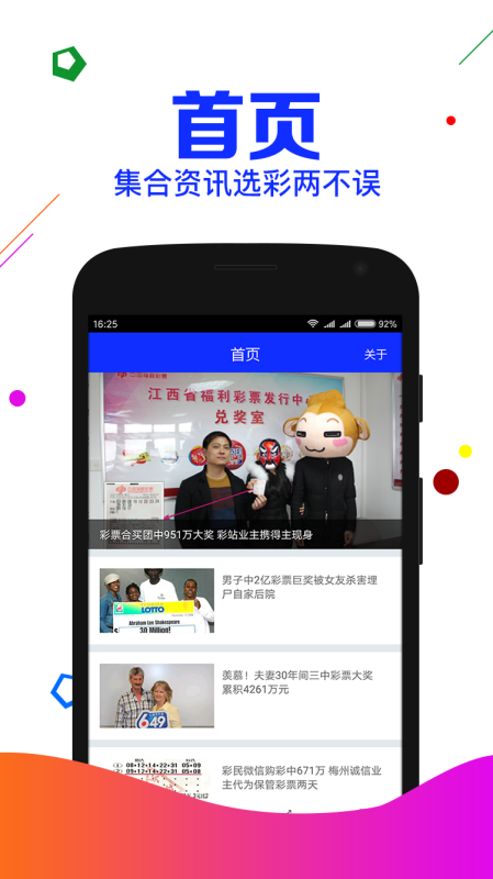 四肖期期准一刘伯温传奇，揭秘刘伯温预测背后的神秘故事与智慧传承，刘伯温传奇，揭秘预测背后的神秘故事与智慧传承四肖期期准一
