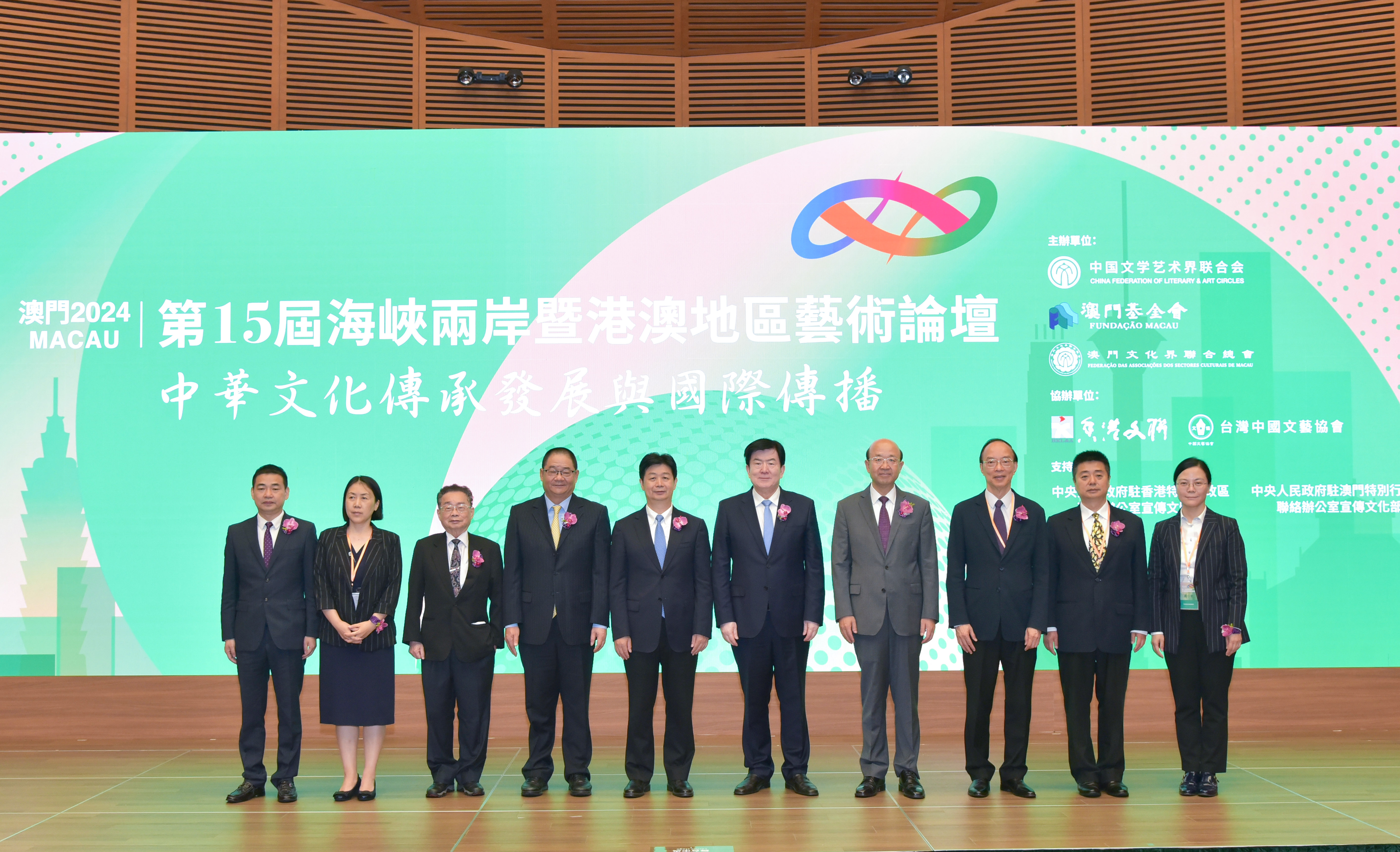 澳门海峡两岸新闻，深化交流，共谋发展，澳门海峡两岸新闻，深化交流，共谋未来发展