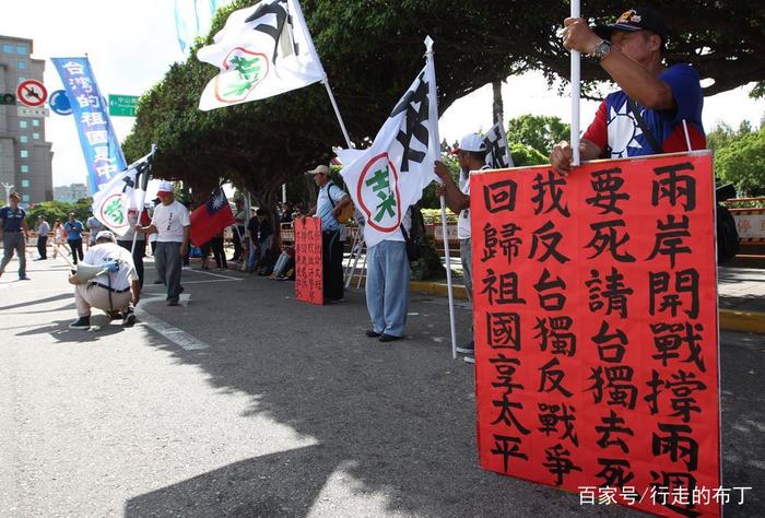 台湾问题不是久拖不决——中国统一的必然趋势，台湾问题，中国统一的必然趋势