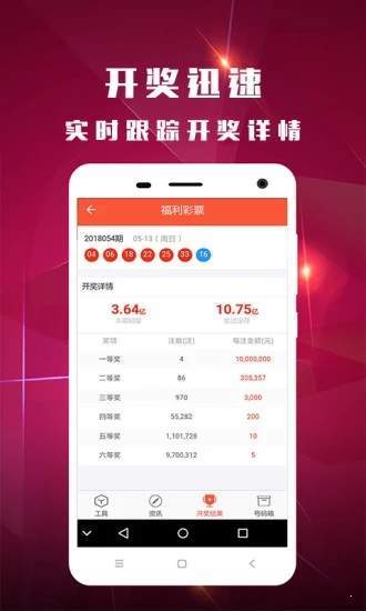 新澳门资料大全正版资料2025，探索与解读，新澳门资料大全正版资料解读与探索（2025年最新版）