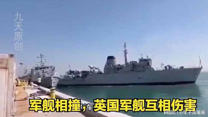 香港 第622页