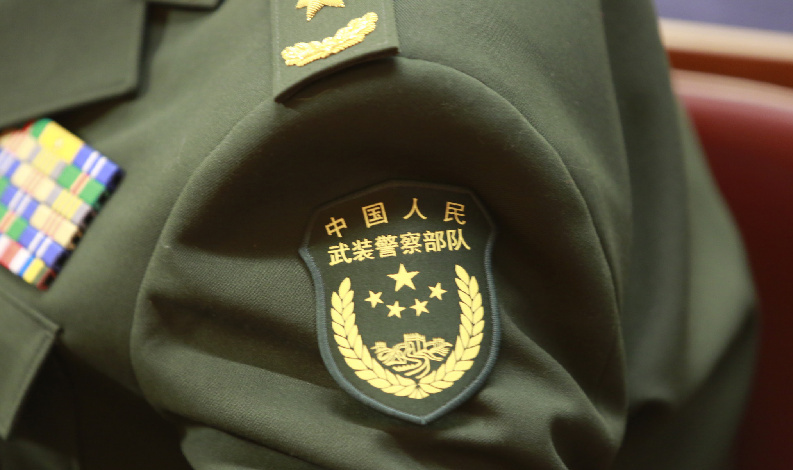 中国人民武装警察部队合同章，象征荣耀与责任的印记，中国人民武装警察部队合同章，荣耀与责任的象征