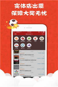 澳门正版资料免费获取的重要性及其影响，澳门正版资料免费获取的重要性及其深远影响