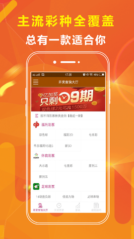 澳门资料大全，正版资料免费获取与深度解读（2025版），澳门资料大全（2025版），正版资料免费获取与深度解读