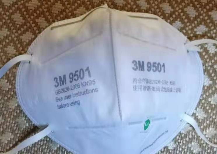 N95口罩与医用口罩的区别，N95口罩与医用口罩差异解析