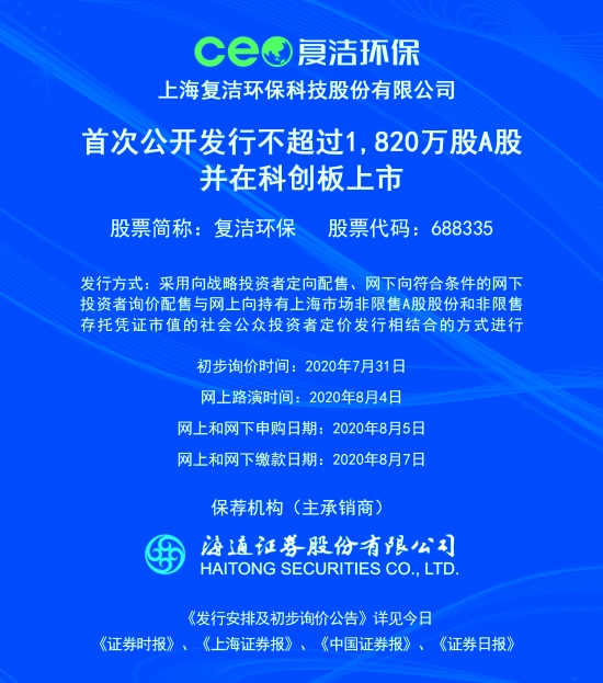 新澳2025正版资料免费公开，探索与启示，新澳2025正版资料免费公开，探索之旅与启示