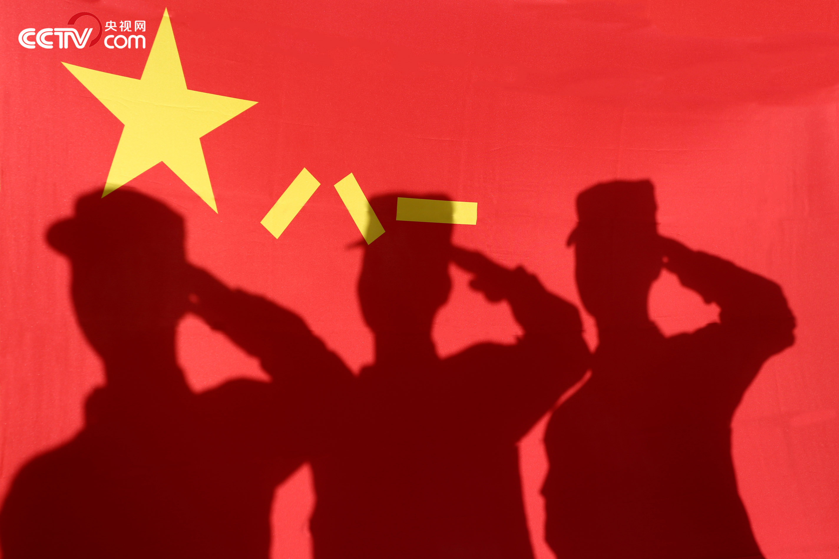 原十二集团军军旗，荣耀与传承的象征，原十二集团军军旗，荣耀传承的象征