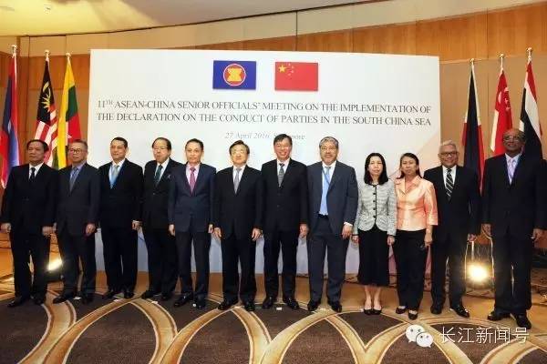 南海争端的多边谈判，探索与启示，南海争端的多边谈判，探索之路与启示