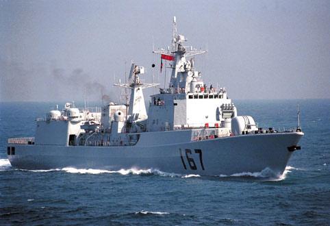改造后的中国海军新型驱逐舰——167舰，力量与智慧的完美结合，中国海军新型驱逐舰167舰，力量与智慧的巅峰结合