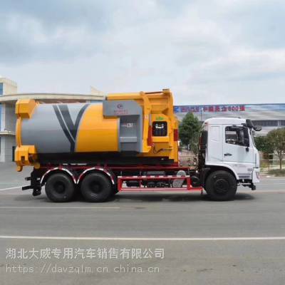 中国东风-61最新消息，揭秘其重量与未来发展，揭秘中国东风-61最新动态，重量与未来发展展望
