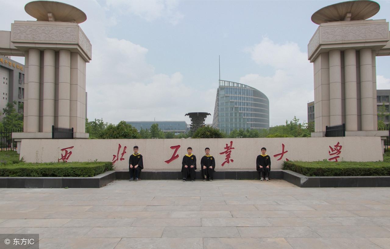 国防七子分数线，深度解析与探讨，国防七子分数线深度解读与探讨