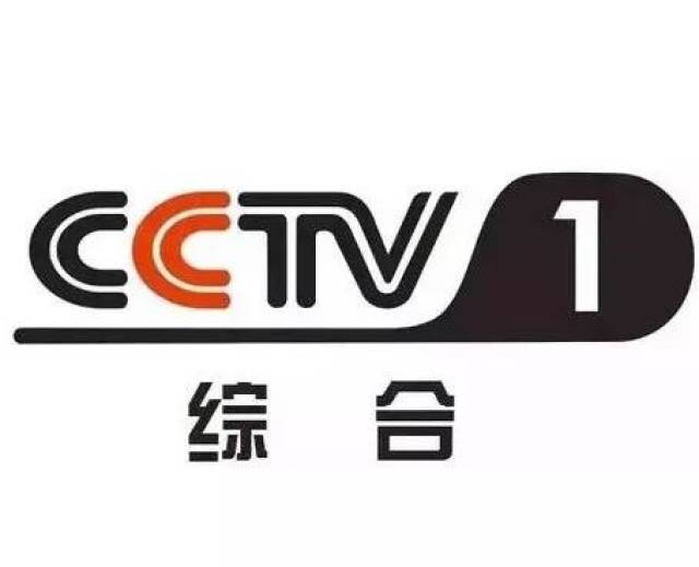 注 第12页
