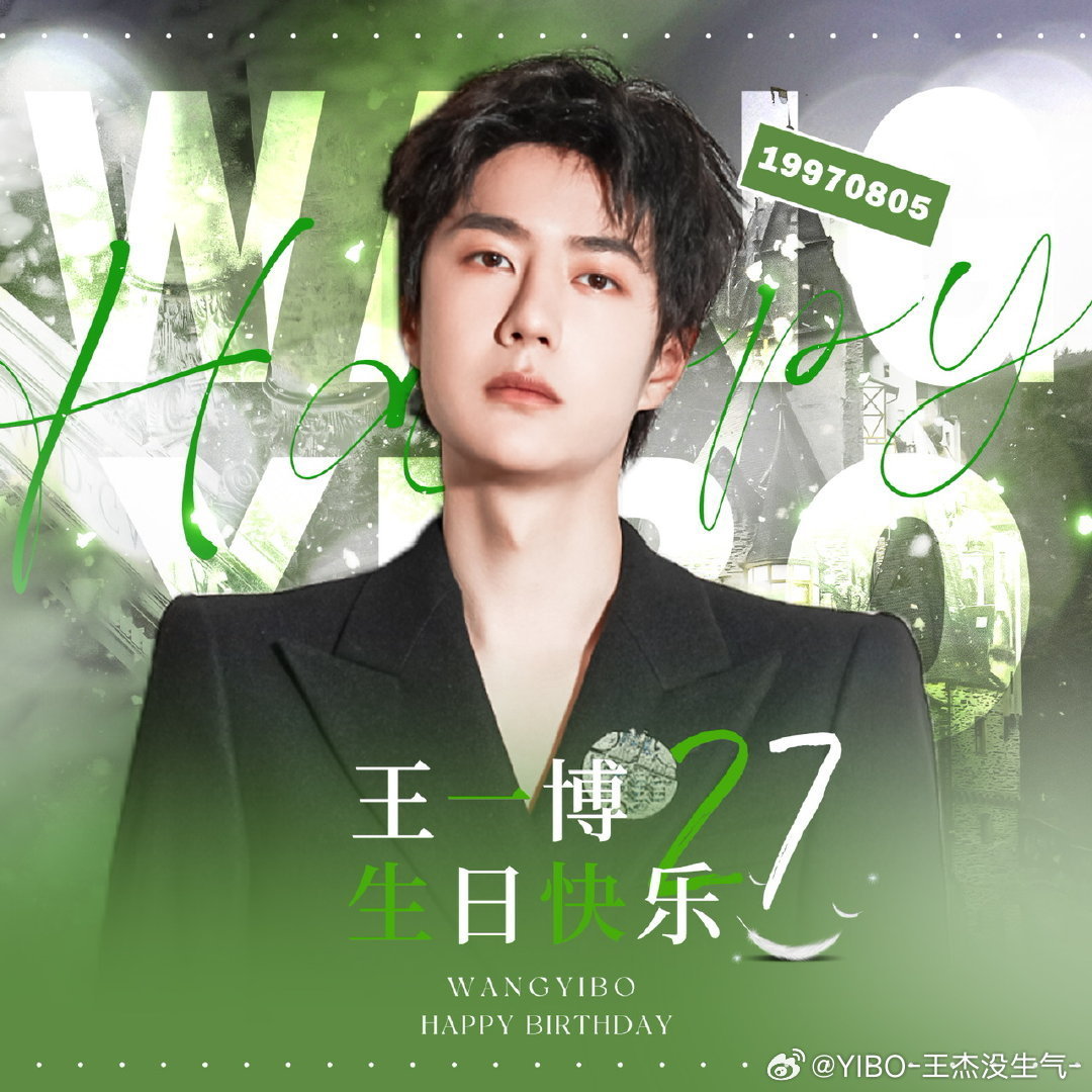 探索不忙王中王一肖，免费资料的深度解析，不忙王中王一肖，深度解析与免费资料探索