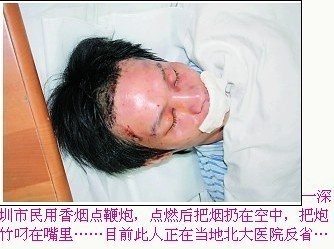 军转论坛，聚焦军事转型，共谋未来发展，军转论坛，聚焦军事转型，共谋未来发展之路