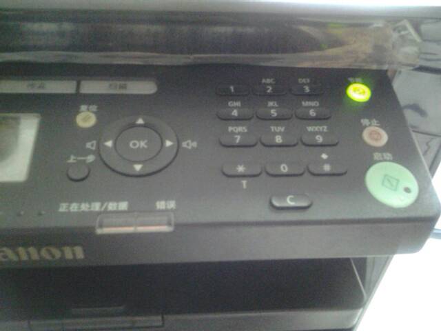 7777788888精准新传真机功能介绍